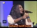 مكارم بشير و المجموعة  - اشيل الريد   - اغاني و اغاني 2015