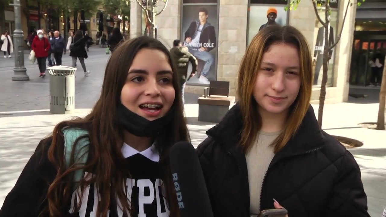 اراء الاسرائيليين عن العلاقات بين اسرائيل والمغرب