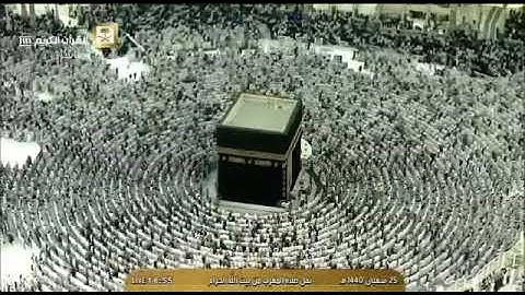 تلاوة بلمحات حجازية آسرة للشيخ عبدالله الجهني من آخر سورة الأحقاف ٢٥-٨-١٤٤٠هـ