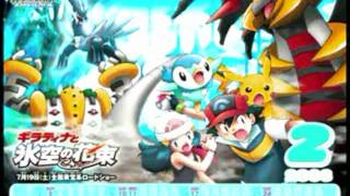 Video thumbnail of "Pokemon Season 12 Theme Song Full(Galactic Battles Theme Song)"