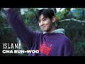 Your Unexpectedly New Fav Exorcist Cha Eun-Woo | Island | Prime Video