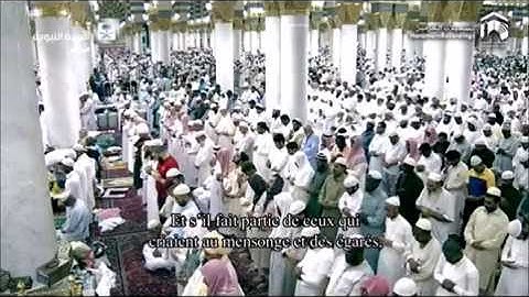 نهاية سورة الواقعة - قراءة خاشعة للشيخ خالد المهنا - رمضان 1437 هـ