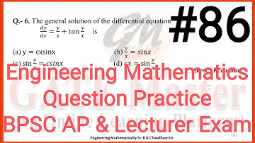 #86 Daily Question Practice of Engineering Mathematics for BPSC (Assistant Professor & Lecturer)