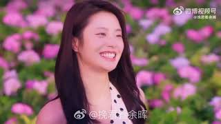 The forbidden flower - ending