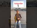 Mummy or gunnu ko like or subscribe kare #shortsviral