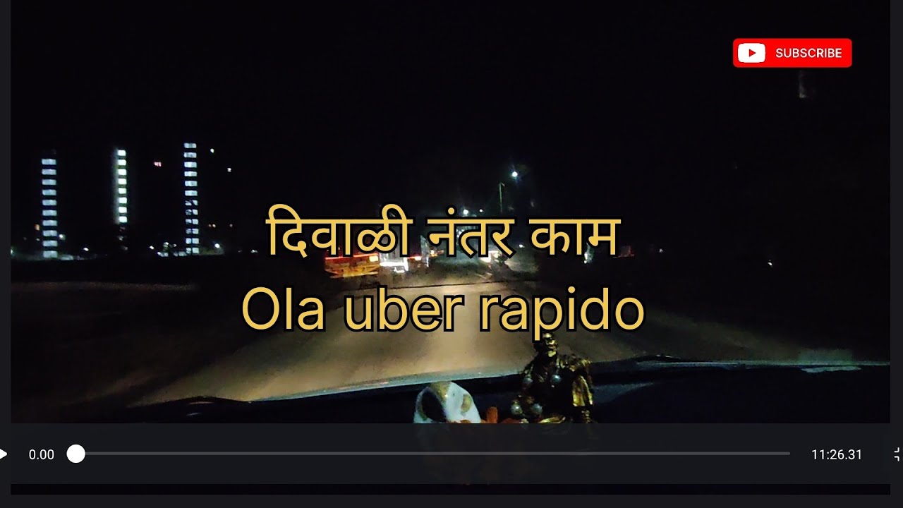 दिवाळी नंतर काम ola uber rapido, daily earning Ola uber pune city (Appletouch).