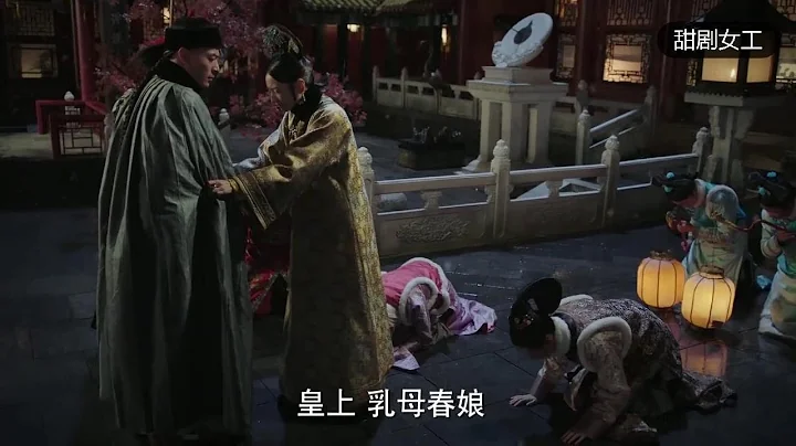 皇后嫡子感染痘疫，如懿懷疑是海蘭所為，沒想到幕後兇手竟是她！ - 天天要聞