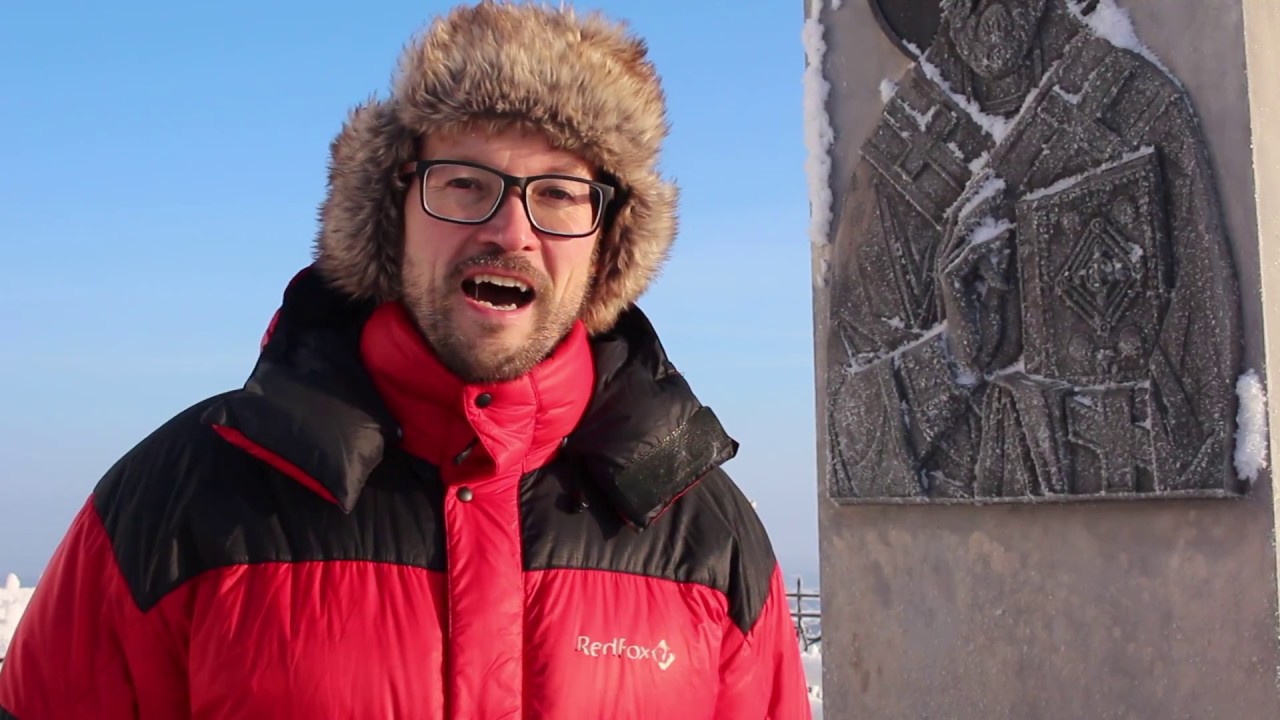 Канал царский крест