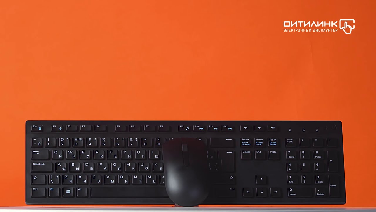 Обзор комплекта (клавиатура+мышь) DELL KM636 | Ситилинк