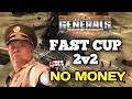 FAST CUP Денег нет но вы держитесь 2v2 30 000р в Generals Zero Hour 
