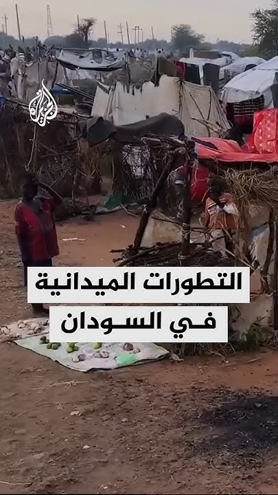    
 - نشر قبل 15 دقيقة