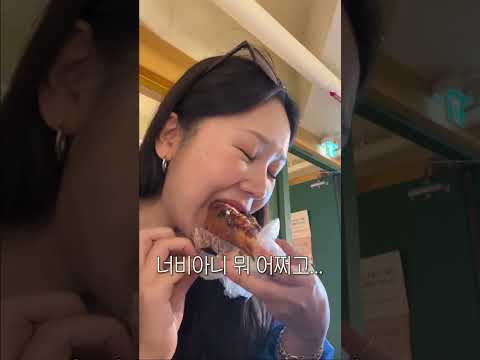 대전 사람의 성심당 최애 빵은? 이번에 바뀜!! 짱맛!!