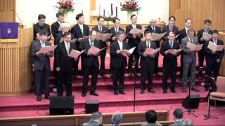 offering12092018