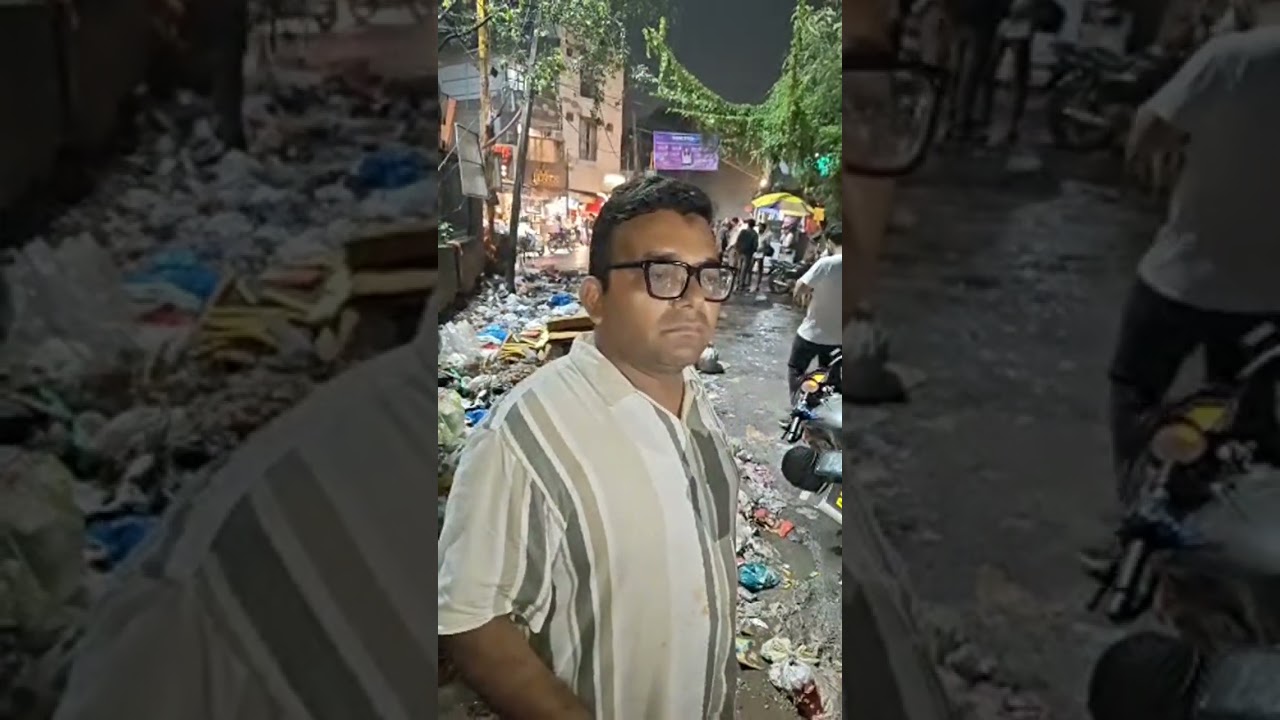 Tikona Park per kude ka dher 