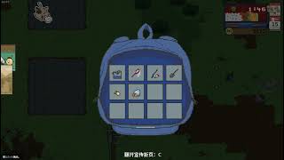 spirittea - spirit Fenias/Bruce friend quest Details