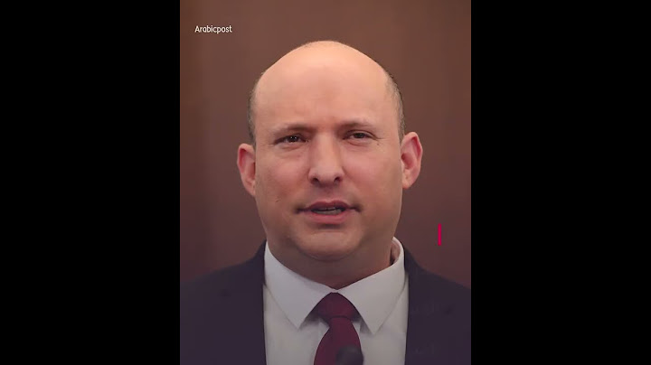 هاجمها بسبب سؤال.. مذيعة CNN تُحرج رئيس الوزراء الإسرائيلي نفتالي بينيت على الهواء