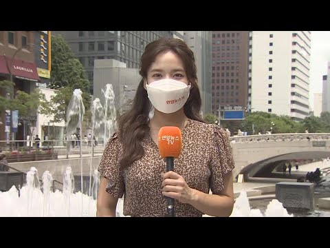 [날씨] 한낮 대부분 30도 안팎…내륙 곳곳 소나기 / 연합뉴스TV (YonhapnewsTV)