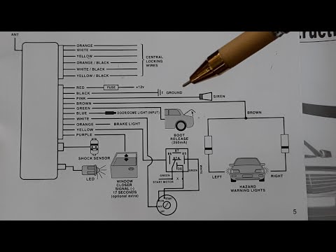 مخطط جهاز الإنذار للمبتدئين