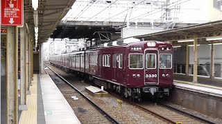 阪急 9300系 9306F 正雀車庫内入れ替え  3300系 3330F  普通  大阪梅田行き   正雀駅  20210930