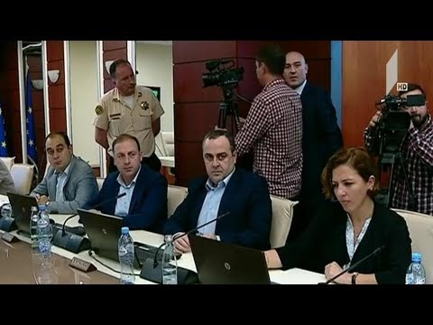 იუსტიციის უმაღლესი საბჭოს სხდომა