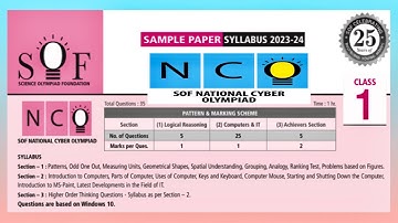 Sample Paper 2023-24 National Cyber Olympiad Class 1 | Solved Sample Paper NCO 2023 |SOF NCO Grade 1