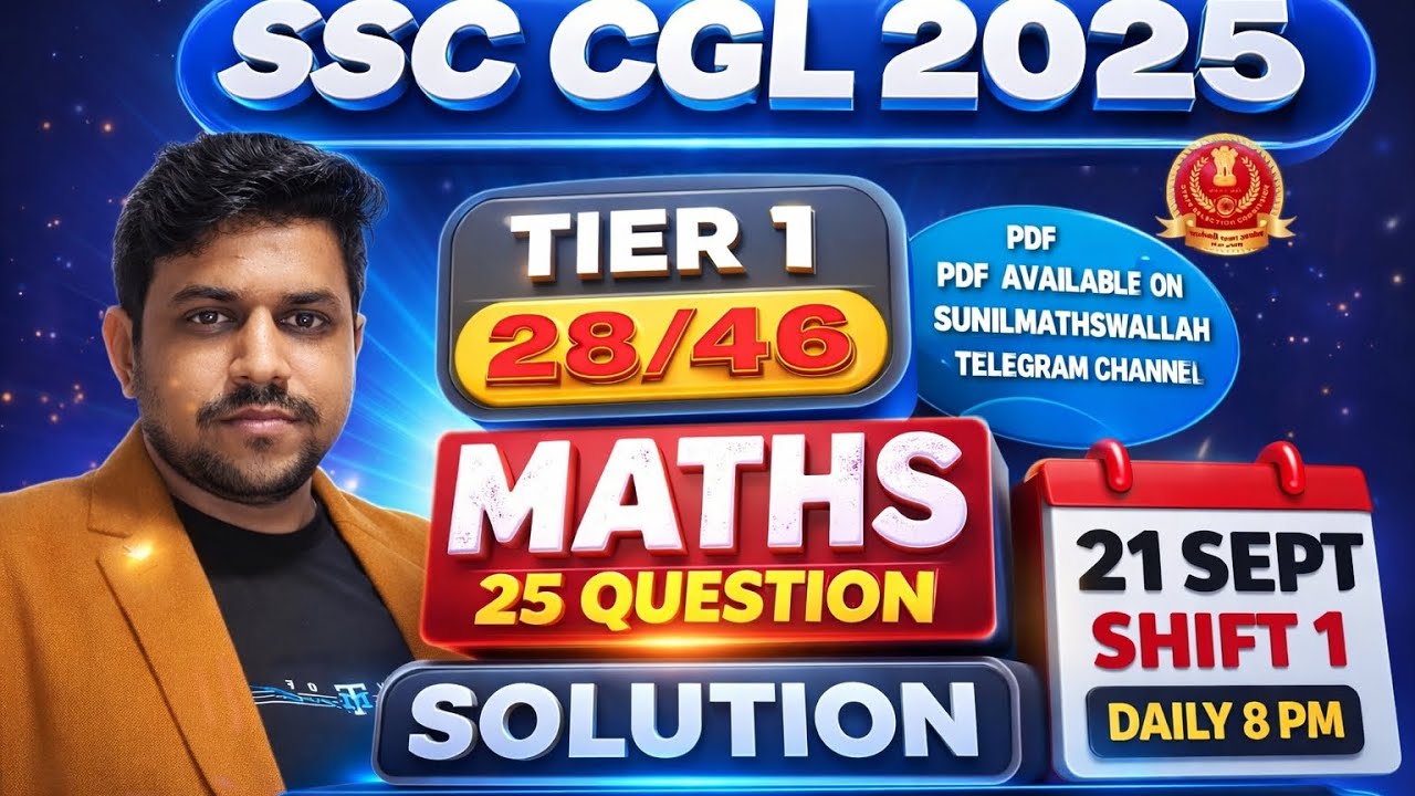 SSC CGL 2025 Maths PYQ 🔥 || 21 Sept 1st Shift | All Questions with ...