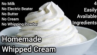 Homemade Whipped cream for cake decoration | Cake cream recipe | Cake cream making at home