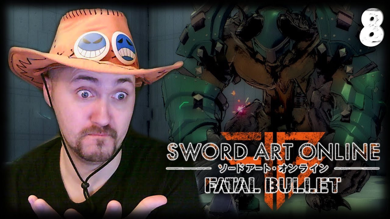 ЛЕГЕНДАРНОЕ ОРУЖИЕ 💕SWORD ART ONLINE FATAL BULLET #8