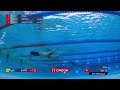 David King Gets Gold in 200M Backstroke | 2026 Toyota National Championships