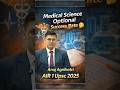 Medical Science Optional Success Rate | Anuj Agnihotri Upsc | #shorts #upsctopper2025 #upsc