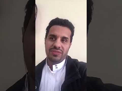 سيرة حياتي د عبد الرحمن بدوي أ بندرالأسمري