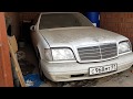 Mercedes S500 эксклюзив! 1995 г.в!