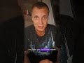 Что такое страх? На мой взгляд это просто отсутствие знаний и опыта. По этому я иду к нему💪