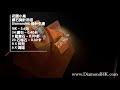花園小鳥 - 鑽石胸針吊咀 - Diamond Pendant/Brooch😄 | DiamondAsia-hk