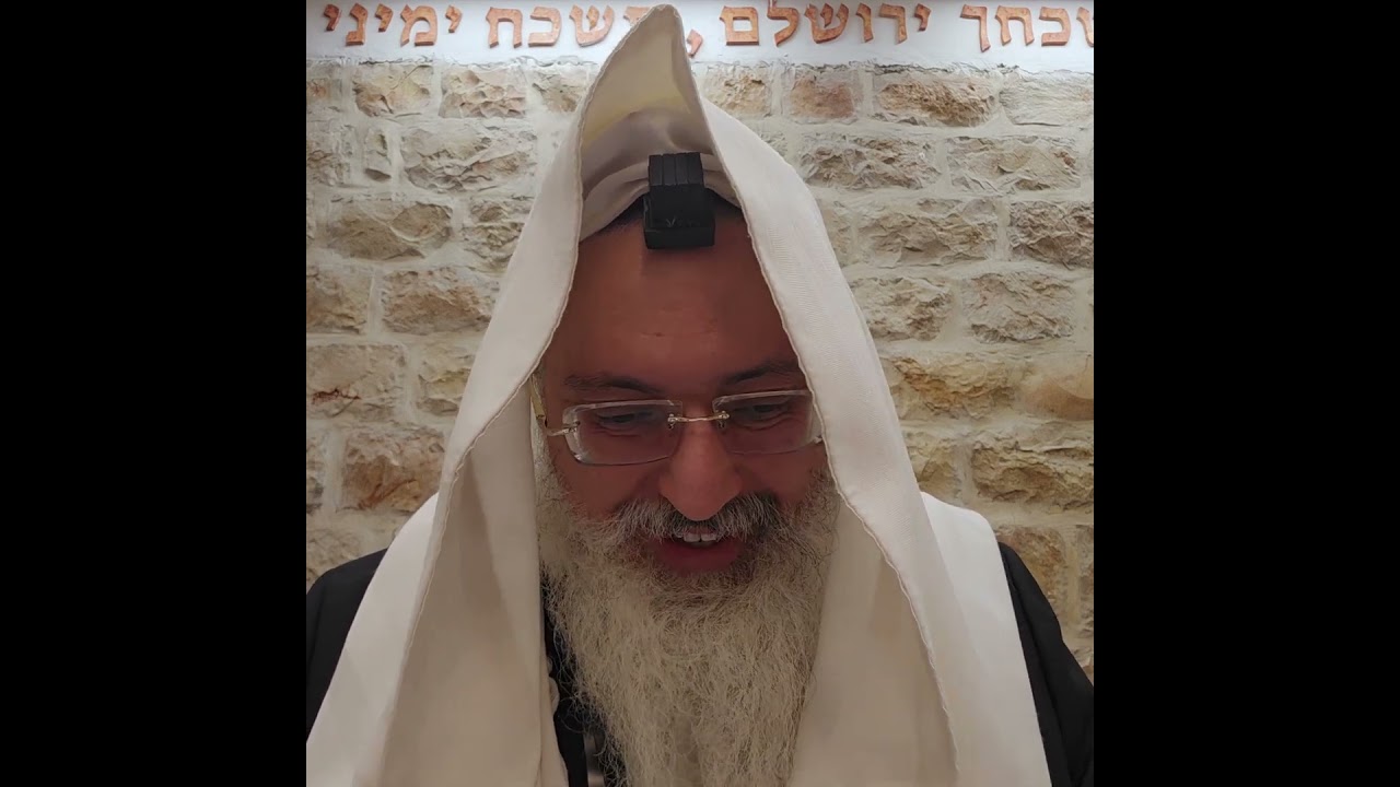 הלכה יומית/מעלת פרשת שקלים/רב דניאל בניזרי