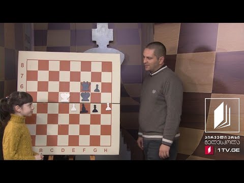 #ჭადრაკი, გაკვეთილი 37 - შამათი ორ სვლაში ეტლის, კუს ან მხედროს შეწირვით #ტელესკოლა