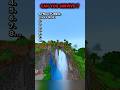 BEST Minecraft Seed 🌍⛏️🔥 #trending #minecraft #shorts #subscribe #gamingcommunity #gaming #asmr