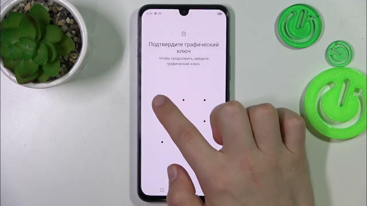 Redmi 12 разблокировка