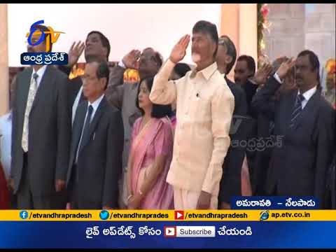 Ground Breaking Ceremony of Andhra Pradesh High Court | Watch Full Event