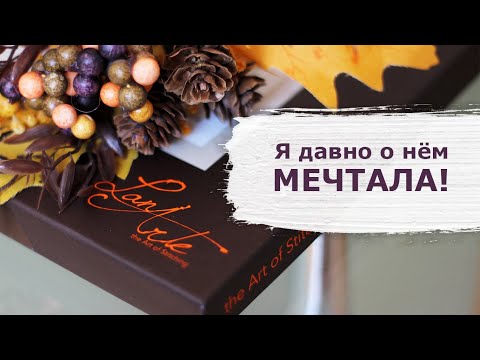 12 ЛЕТНИХ СТАРТОВ | #4 "Snowowl" Lanarte