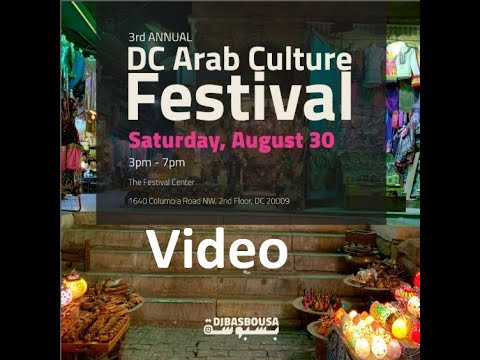 DC Arab Cultural Festival 2025 - YouTube
