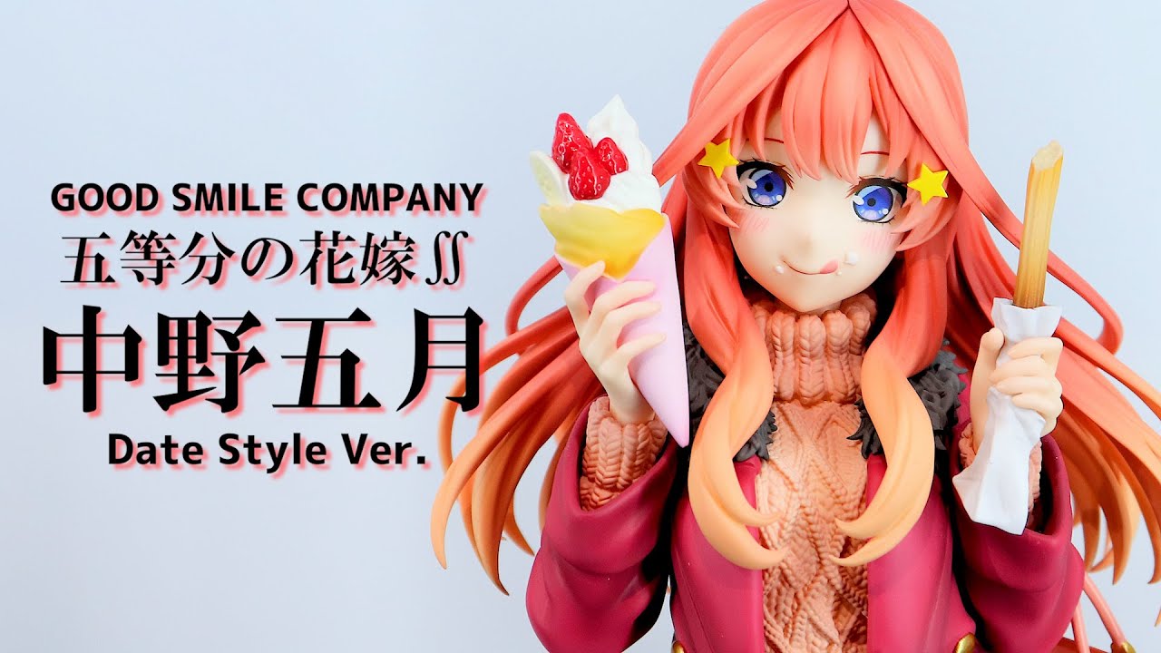 五等分の花嫁 大量 まとめ売り∗︎*゜ カウントダウン/二乃】 「五等分の花嫁展MAKEOVERオンライン」が