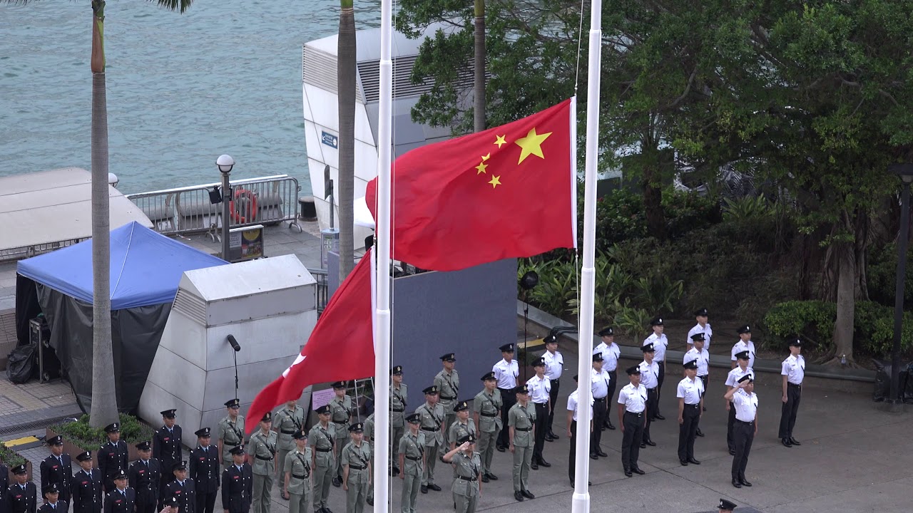 National Day Flag Raising Ceremony - YouTube