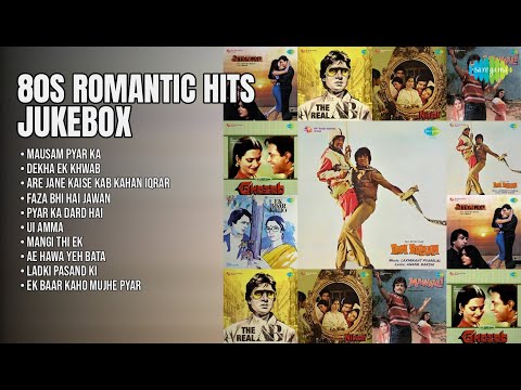 80 के दशक के सबसे सदाबहार रोमांटिक गीत | Asha Bhosle Songs | Mausam Pyar Ka | Dekha Ek Khwab