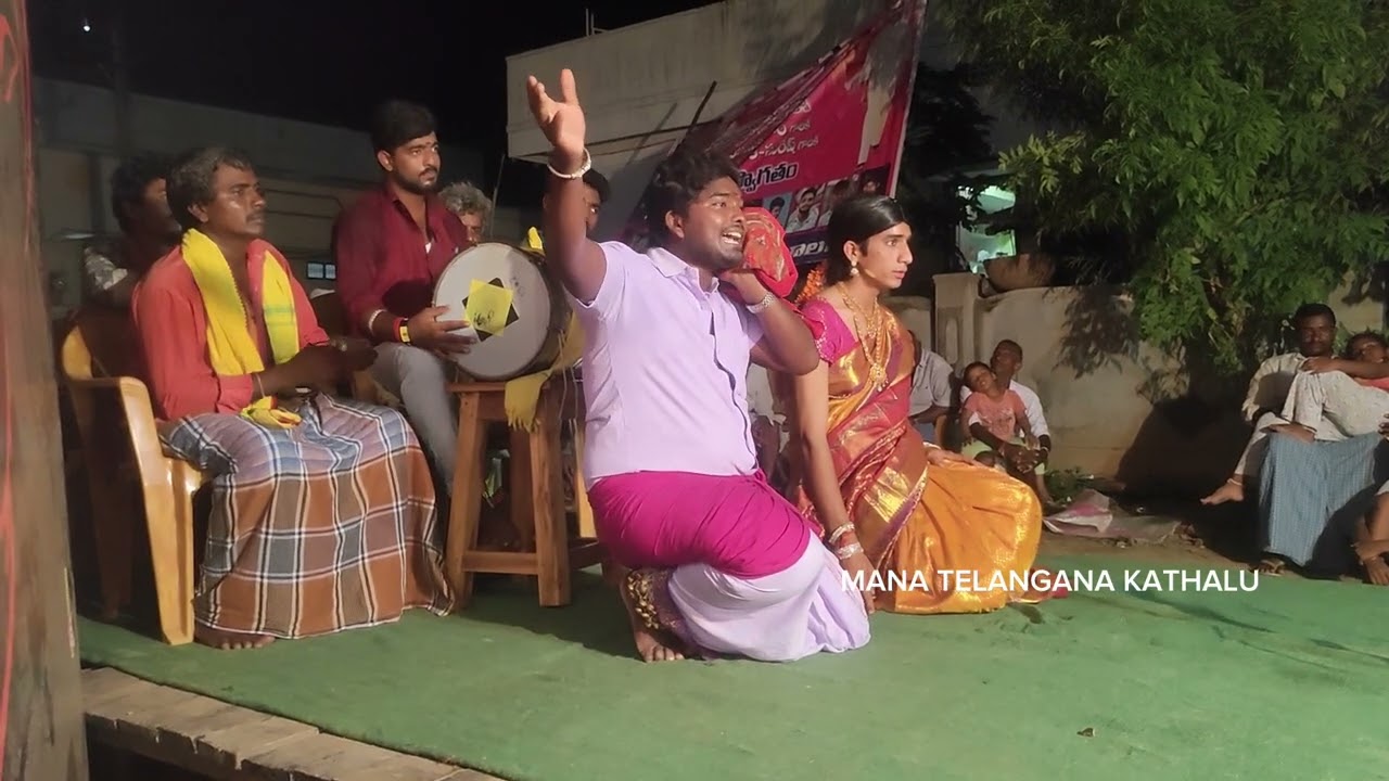 SANDHYA RAANI OGGU KATHA FULL  || RAKESH , AGURLA KUMAR || MANA TELANGANA KATHALU #oggukatha