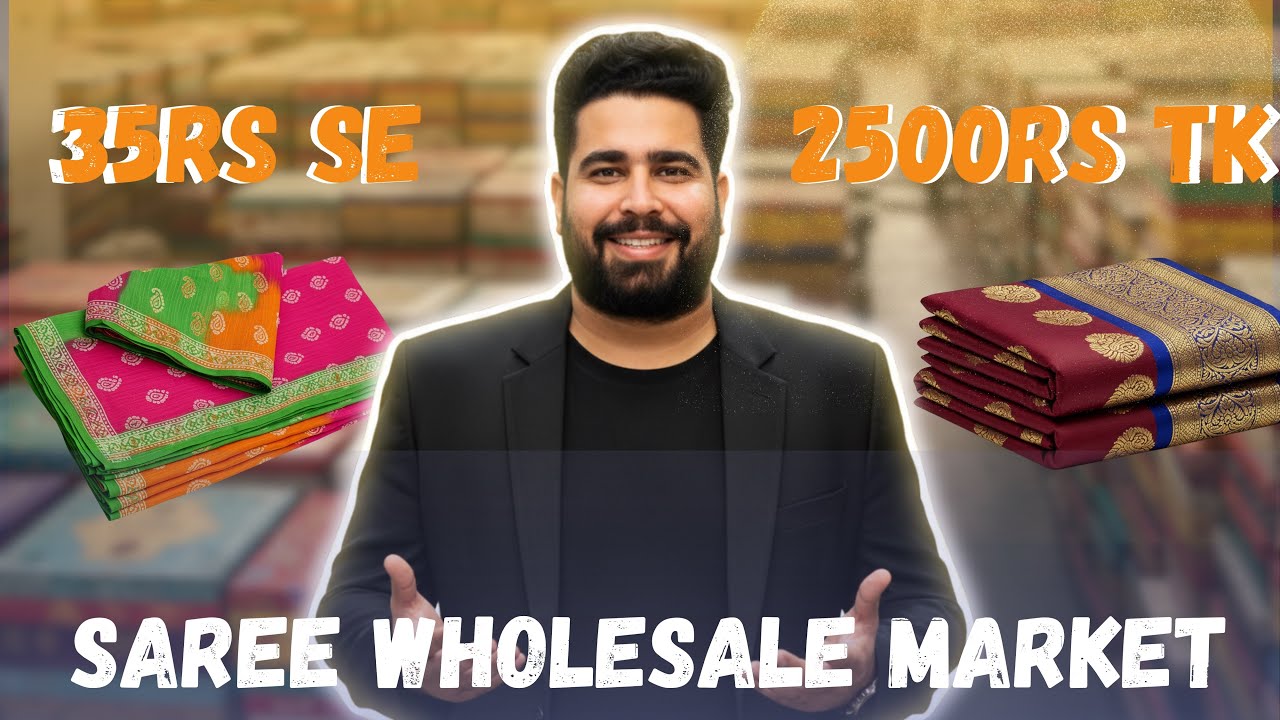 साड़ी सिर्फ़ Rs.35 से शुरू/ सूरत से सस्ती साड़ी कानपुर मे Sanjeev Collection #wholesale #kanpur 