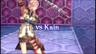 Lightning vs Kain - Dissidia 012 Final Fantasy [PPSSPP]