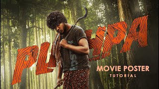 Pushpa Movie Poster Design / Photoshop Tutorial / Photo Manipulation / Fantasy Photo Manipulation /