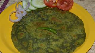 Palak Paratha | Palak ka Paratha