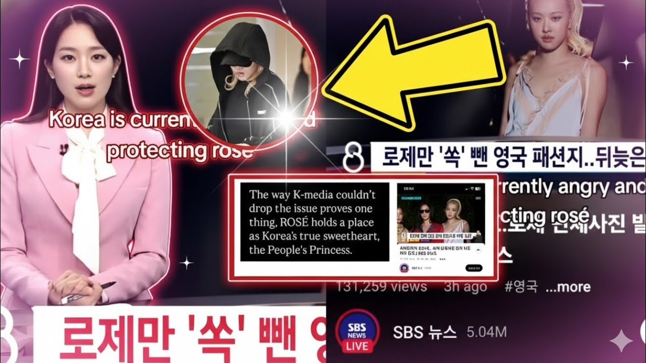 Корейские СМИ освещают скандал с Elle UK, Розэ из BLACKPINK называют «народной принцессой»